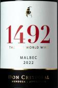 克里斯多巴1492系列馬爾貝克紅葡萄酒(Bodega Don Cristobal 1492 Malbec, Mendoza, Argentina)