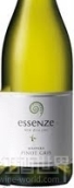 銀蕨特釀灰皮諾干白葡萄酒(Essenze Premium Pinot Gris, Waipara, New Zealand)