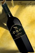 阿蘭普Pro珍藏佳美娜紅葡萄酒(Alempue Pro Reserva Carmenere, Central Valley, Chile)