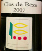 皮耶侯奇酒莊（香貝丹-貝斯特級(jí)園）紅葡萄酒(Domaine Prieure Roch, Chambertin-Clos de Beze Grand Cru, France)