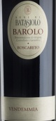 巴塔希巴羅洛波斯凱爾特干紅葡萄酒(Beni di Batasiolo Boscaret Barolo DOCG, Piedmont, Italy)