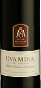 米拉酒莊精選梅洛-赤霞珠紅葡萄酒(Uva Mira Cellar Selection Merlot Cabernet Sauvignon, Stellenbosch, South Africa)