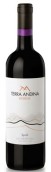 安迪娜珍藏西拉干紅葡萄酒(Terra Andina Syrah Reserve, Maipo Valley, Chile)