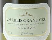La Chablisienne Chablis Valmur