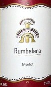 魯巴拉拉梅洛干紅葡萄酒(Rumbalara Merlot, Queensland, Australia)