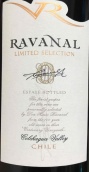 拉瓦納酒莊限量精選西拉-佳美娜-赤霞珠紅葡萄酒(Ravanal Limited Selection Syrah Carmenere Cabernet Sauvignon, Colchagua Valley, Chile)