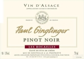 保羅琴格林種子黑皮諾干紅葡萄酒(Domaine Paul Ginglinger Pinot Noir Les Rocailles, Alsace, France)