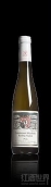 巴塞曼喬登莫索爾雷司令精選白葡萄酒(Weingut Geheimer Rat Dr. von Bassermann-Jordan Deidesheimer Maushohle Riesling Auslese, Pfalz, Germany)