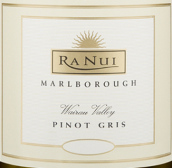 天瑞旭日灰皮諾干白葡萄酒(Tyrrell's Wines Ra Nui Pinot Gris, Marlborough, New Zealand)