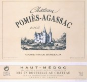 波米斯·阿加薩克紅葡萄酒(Chateau Pomies-Agassac, Haut-Medoc, France)