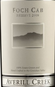 埃弗里爾酒莊珍藏福熙-赤霞珠混釀干紅葡萄酒(Averill Creek Vineyard Foch Cab Reserve, British Columbia, Canada)