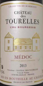 图塔城堡红葡萄酒(Chateau des Tourelles, Medoc, France)