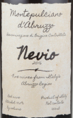 塔拉蒙蒂酒莊尼維奧蒙特布查諾紅葡萄酒(Talamonti Nevio Montepulciano d'Abruzzo, Abruzzo, Italy)