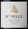 比利山命運設拉子干紅葡萄酒(Mt. Billy Destiny Shiraz, Barossa Valley, Australia)