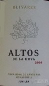 奧利瓦雷斯酒莊阿托斯奧亞慕合懷特紅葡萄酒(Bodegas Olivares Altos de la Hoya Monastrell, Jumilla, Spain)