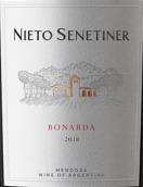 尼托圣蒂尼伯納達(dá)紅葡萄酒(Nieto Senetiner Bonarda, Mendoza, Argentina)