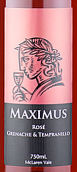 馬克西姆斯酒莊桃紅葡萄酒(Maximus Wines Rose, McLaren Vale, Australia)