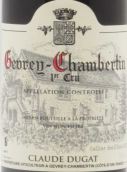 杜卡酒莊（熱夫雷-香貝丹一級園）紅葡萄酒(Claude Dugat Gevrey-Chambertin 1er Cru, Cote de Nuits, France)