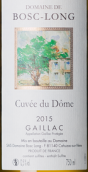 波士隆特釀白葡萄酒(Domaine Bosc Long Cuvee du Dome blanc, Sud-Ouest, France)