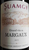 索姆吉酒莊紅葡萄酒(Suamgy, Margaux, France)
