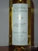 樂(lè)甘薩酒莊長(zhǎng)相思干白葡萄酒(Condesa de Leganza Sauvignon Blanc, La Mancha, Spain)