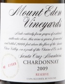 伊甸山珍藏霞多麗白葡萄酒(Mount Eden Vineyards Reserve Chardonnay, Santa Cruz Mountains, USA)