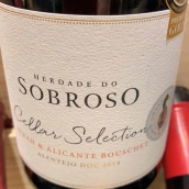 索布羅索酒莊酒窖精選紅葡萄酒(Herdade do Sobroso Cellar Selection Tinto, Alentejo, Portugal)