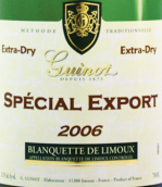 吉諾特別出口利慕布朗克特起泡酒(Maison Guinot Special Export, Blanquette de Limoux, France)