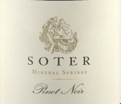 索特酒莊礦泉園白標(biāo)黑皮諾紅葡萄酒(Soter Vineyards Mineral Springs White Label Pinot Noir, Oregon, USA)