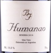 胡曼奧酒莊珍藏紅葡萄酒(Humanao Reserva, Salta, Argentina)