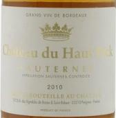 歐匹克酒莊蘇玳甜白葡萄酒(Chateau du Haut Pick, Sauternes, France)