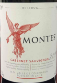 蒙特斯珍藏赤霞珠紅葡萄酒(Montes Reserva Cabernet Sauvignon, Colchagua Valley, Chile)