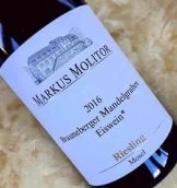 瑪斯莫麗酒莊布勞訥貝格雷司令冰白葡萄酒(Markus Molitor Brauneberger Mandelgraben Riesling Eiswein, Mosel, Germany)