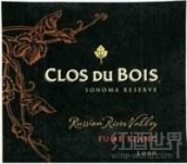 寶林酒堡索諾瑪珍藏白富美干白葡萄酒(Clos du Bois Sonoma Reserve Fume Blanc, Alexander Valley, USA)