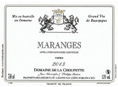 舒佩特酒莊（馬朗日村）干紅葡萄酒(Domaine de la Choupette Maranges, Cote de Beaune, France)