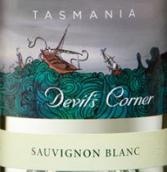 塔馬嶺酒莊魔鬼角長相思干白葡萄酒(Devils Corner Sauvignon Blanc, Tasmania, Australia)