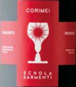 薩門蒂酒莊克瑞美甜型紅葡萄酒(Schola Sarmenti Corimei Salento Rosso IGT, Puglia, Italy)