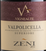 澤尼高山系列瓦坡里切拉紅葡萄酒(Zeni Valpolicella Superiore Alpine Series，Veneto，Italy)