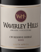 威弗利山珍藏西拉干紅葡萄酒(Waverley Hills Reserve Shiraz, Tulbagh, South Africa)