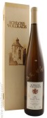 沃爾萊茨雷司令冰白葡萄酒(Schloss Vollrads Riesling Eiswein, Rheingau, Germany)