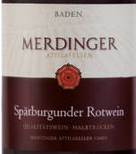 巴登酒莊黑皮諾半干紅葡萄酒(Badischer Winzerkeller Spatburgunder Rotwein halbTrocken , Baden, Germany)