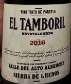 科曼多G酒莊埃爾·坦博里爾白葡萄酒(Comando G El Tamboril Blanco Navaltalgordo, Castilla y Leon, Spain)