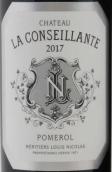 康賽揚酒莊紅葡萄酒(Chateau La Conseillante, Pomerol, France)
