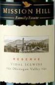 傳教山酒莊珍藏威代爾冰酒(Mission Hill Reserve Vidal Icewine, Okanagan Valley, Canada)