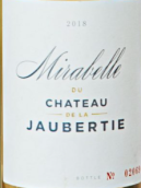 卓貝蒂米拉貝拉甜白葡萄酒(Mirabelle du Chateau de la Jaubertie, Monbazillac, France)