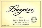 朗格利亞卡梅爾園霞多麗干白葡萄酒(Longoria Wines Mt. Carmel Vineyard Chardonnay, Sta Rita Hills, USA)