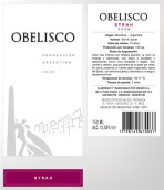 南士阿根廷莊園西拉干紅葡萄酒(Terrasur Obelisco Syrah, Mendoza, Argentina)