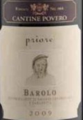 普維若酒莊普里奧雷巴羅洛紅葡萄酒(Cantine Povero Priore Barolo DOCG, Piedmont, Italy)