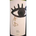 雅拉山脊愛思柏西拉干紅葡萄酒(Yarra Ridge Eye Spy Shiraz, Yarra Valley, Australia)