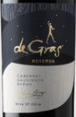 嘉斯山格拉斯珍藏赤霞珠-西拉紅葡萄酒(MontGras de Gras Reserva Cabernet Sauvignon Syrah, Central Valley, Chile)